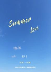 summer love hunt-bravo的歌词