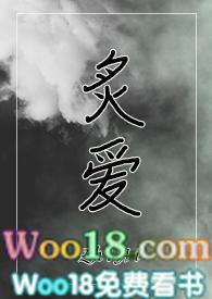 强取)完整版