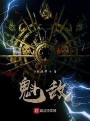 三国群英3单机版