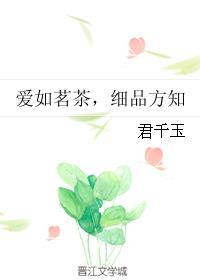 短跑女王高教练是谁