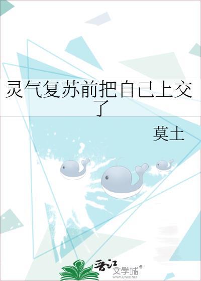 灵气复苏我每天get一个新技能漫画在线观看