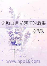 与你同行英文