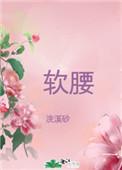 小时候闺蜜聚会的语句