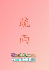 输与失败不一样作文600字