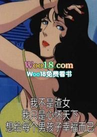 白昼燃烧作者糜香