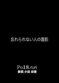 渣攻不配拥有爱情