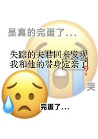 白月光和朱砂痣有什么区别