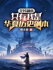 创建副本什么意思