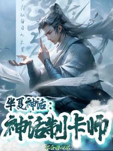 制卡师百度百科