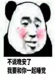 学姐，抱抱&amp;nbsp;&amp;nbsp;H